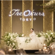  The Okura Tokyo(オークラ東京）のフェア画像