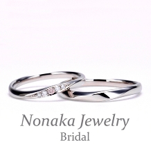 ＮＯＮＡＫＡ　ＪＥＷＥＬＲＹ（ノナカジュエリー）_【希少なピンクダイヤ入り】2本で18万円、ハードプラチナ結婚指輪