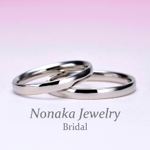 ＮＯＮＡＫＡ　ＪＥＷＥＬＲＹ（ノナカジュエリー）:2本で 99,000円★【 匠 Takumi】プラチナ【手作り鍛造】リング