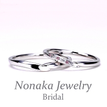 【特割】希少なピンクダイヤが3個入った高級結婚指輪