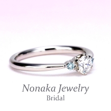 ＮＯＮＡＫＡ　ＪＥＷＥＬＲＹ（ノナカジュエリー）:【すがすがしい淡い水色のアイスブルーダイヤが上品】な婚約指輪［EG22X73b］