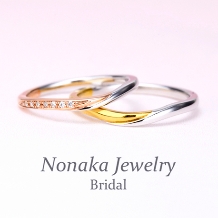 ＮＯＮＡＫＡ　ＪＥＷＥＬＲＹ（ノナカジュエリー）:【 珍しい プラチナとK18のコンビ結婚指輪 】※スーパーハードプラチナで作製可