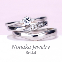 ＮＯＮＡＫＡ　ＪＥＷＥＬＲＹ（ノナカジュエリー）:緩やかなV字のプラチナ結婚指輪ペア【女性用は高品質なH&Cカットダイヤ】を使用