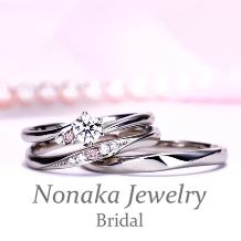 ＮＯＮＡＫＡ　ＪＥＷＥＬＲＹ（ノナカジュエリー）:【希少なピンクダイヤ入り】ハードプラチナ結婚指輪