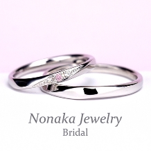 NONAKA JEWELRY(ノナカジュエリー):結婚指輪ペア プラチナ製人気のデザインのリング