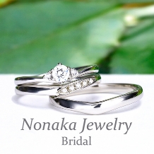 ＮＯＮＡＫＡ　ＪＥＷＥＬＲＹ（ノナカジュエリー）:【特割！高品質】0.19ct,D,VVS1,3EX,H&C、脇石H&Cメレ