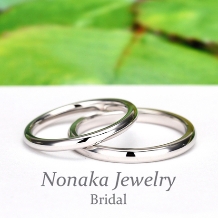 ＮＯＮＡＫＡ　ＪＥＷＥＬＲＹ（ノナカジュエリー）:Pt950H（高純度ハードプラチナ)シンプル結婚指輪【ハーモニープレミアム-1】