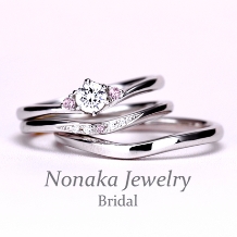 ＮＯＮＡＫＡ　ＪＥＷＥＬＲＹ（ノナカジュエリー）:【特割】【天然ピンクダイヤモンド2個】緩やかなV字デザインの高級な婚約指輪