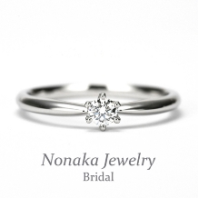 ＮＯＮＡＫＡ　ＪＥＷＥＬＲＹ（ノナカジュエリー）_婚約指輪  お得♪人気のシンプルプラチナ製ダイヤモンドリング