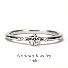 ＮＯＮＡＫＡ　ＪＥＷＥＬＲＹ（ノナカジュエリー）:シンプルでオシャレな高品質ダイヤモンド婚約指輪、脇石もH&Cダイヤ