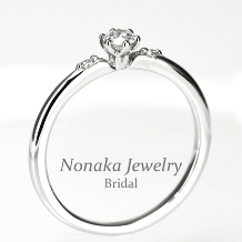 シンプルでオシャレな高品質ダイヤモンド婚約指輪、脇石もH&Cダイヤ