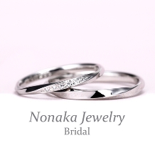 ＮＯＮＡＫＡ　ＪＥＷＥＬＲＹ（ノナカジュエリー）:【2本10万円未満】立体感のある斜めラインが魅力的、プラチナ製のお手頃な結婚指輪