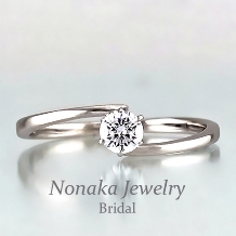 NONAKA JEWELRY(ノナカジュエリー):お得♪シンプルな人気デザインのエンゲージリング