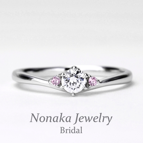 ＮＯＮＡＫＡ　ＪＥＷＥＬＲＹ（ノナカジュエリー）:【特割】【天然ピンクダイヤモンド2個】緩やかなV字デザインの高級な婚約指輪