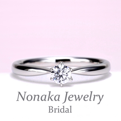 0.25ct,D,VS2,3EX,H&amp;C、純プラチナPt999★高級婚約指輪★