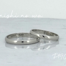ａ．ｗ．ｓ　那須本店:縁の輪(エニシノワ)・Pt900製