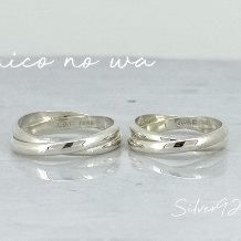 ａ．ｗ．ｓ　那須本店:和の輪（ニコノワ）シルバー925&シルバー925製