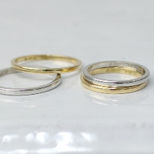 a.w.s 那須本店:星の輪・Pt900製