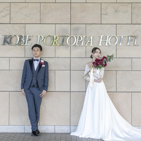 神戸ポートピアホテル：【帰って来られるホテル】2チャペル体験×スイート宿泊付き