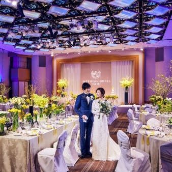 帝国ホテル 東京のフェア画像