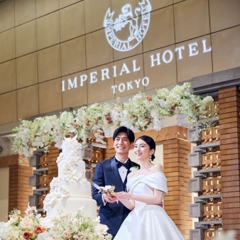 帝国ホテル 東京のフェア画像