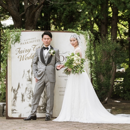 札幌パークホテル：【60分で会場見学】まずは簡単に話を聞きたい♪クイック相談会