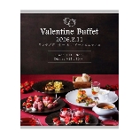 APIO GRANDSTAGE（アピオ グランドステージ）のブライダルフェア画像