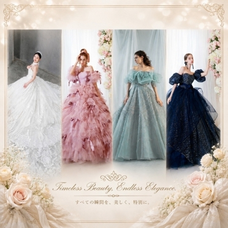 ロイヤルチェスター福岡：【卒花大絶賛｜2500着以上の品揃え】ドレス2着プレゼント！