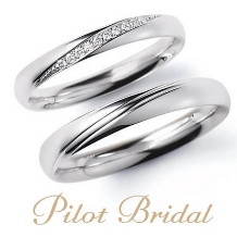 Pilot Bridal Promise 結婚指輪【ヒライアートギャラリー】