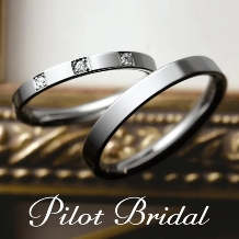 Pilot Bridal Pure 結婚指輪【ヒライアートギャラリー】