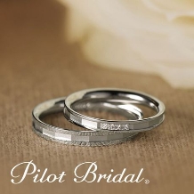 Pilot Bridal Dream 結婚指輪【ヒライアートギャラリー】
