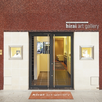 hirai art gallery（ヒライアートギャラリー）:hirai art gallery (ヒライアートギャラリー）
