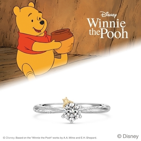 hirai art gallery（ヒライアートギャラリー）:[Disney]くまのプーさん / 100エーカーの森をテーマにした婚約指輪