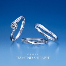 銀座ダイヤモンドシライシ:これからの未来を胸に、手と手を取り合う瞬間がモチーフに【ビーゼアフォーユー】