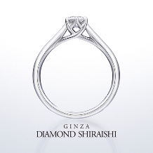 銀座ダイヤモンドシライシ:センターダイヤの輝きが一層引き立つデザイン【エバーアフター】