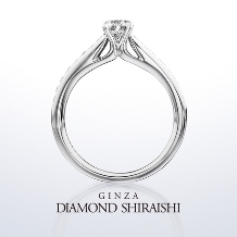 銀座ダイヤモンドシライシ:独自のセッティングにより、一層ダイヤモンドの輝きを引き立たせる【ジュノー】