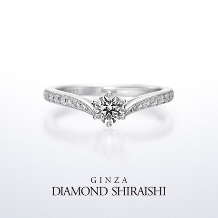 銀座ダイヤモンドシライシ:羽のように繊細で立体感のある婚約指輪【プリュマージュ チェリッシュ】