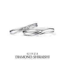 銀座ダイヤモンドシライシ:「輝く日々」という意味の名前のリング【ラディアント デイズ】