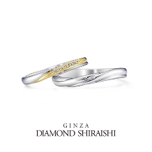 銀座ダイヤモンドシライシ:「輝く日々」という意味の名前のリング【ラディアント デイズ Pt/YGコンビ】