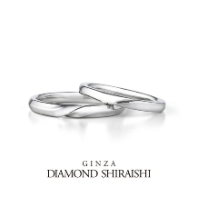 銀座ダイヤモンドシライシ:厚みを出さずにひねりを加え中央でクロスするデザイン【ジュノー】