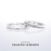 銀座ダイヤモンドシライシ:結婚になぞらえた、「らせん」の永遠性を表現【スパイラル 3Mmat,4L】