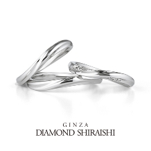 銀座ダイヤモンドシライシ:ふくらみの部分とへこみの部分で『羽』を表現【ヴィーナスフェザー】