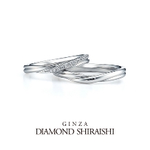 銀座ダイヤモンドシライシ:ふたりの新しい物語に一緒に羽ばたく勇気をくれる【プリュマージュ チェリッシュ】