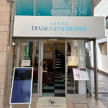 銀座ダイヤモンドシライシの指輪情報