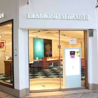 銀座ダイヤモンドシライシ:松山本店