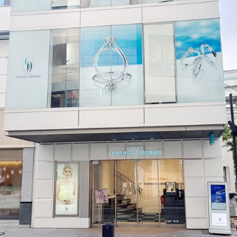 銀座ダイヤモンドシライシ:横浜元町店
