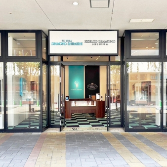 銀座ダイヤモンドシライシ:草津エイスクエア店