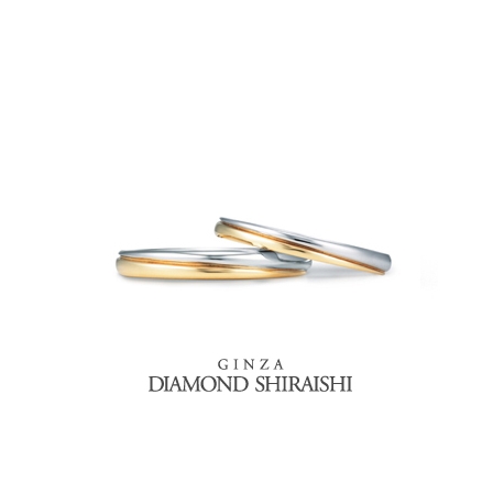 銀座ダイヤモンドシライシ:結婚になぞらえた、らせん（スパイラル）の永遠性を表現【スパイラル 1】