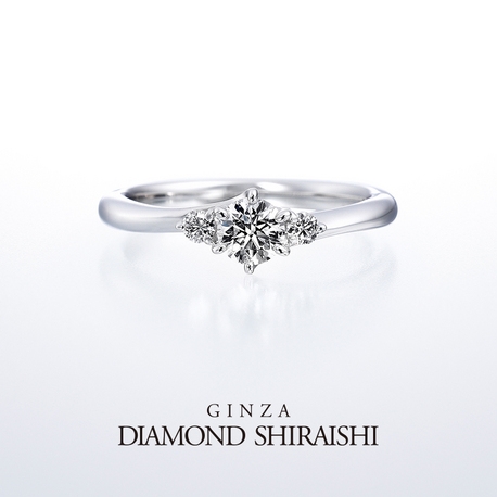 銀座ダイヤモンドシライシ:メレダイヤは「お二人」を表現し、センターダイヤは「愛」を表現【アイグレイ】