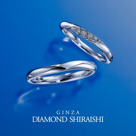 銀座ダイヤモンドシライシ:一緒にいると、もっと輝くふたりの未来。【イリュミティ】